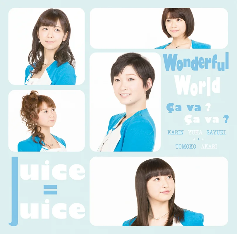 Wonderful world the wonderful design works Wonderful ミュージック