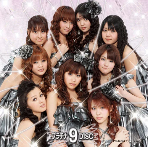 プラチナ 9 DISC - アップフロントワークス公式サイト