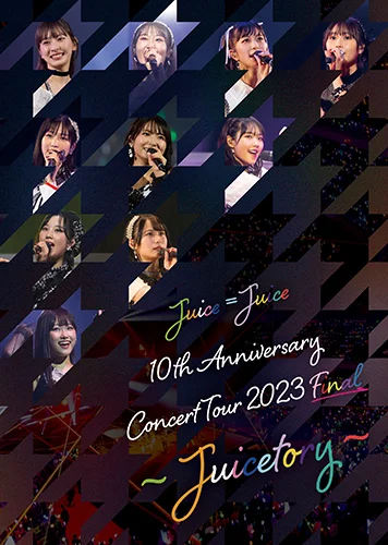 Juice=Juice リリース一覧 - アップフロントワークス公式サイト