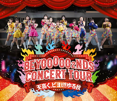 BEYOOOOO2NDS CONCERT TOUR ～天高く、ビヨ燃ゆる秋～ - アップ
