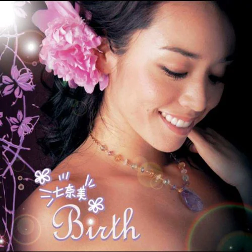 Birth