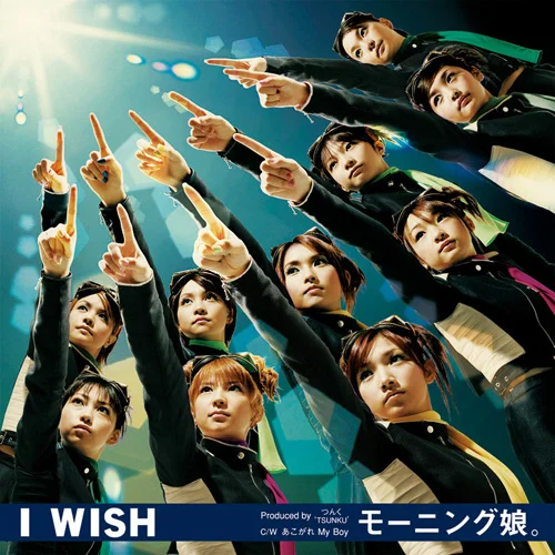 I WISH - アップフロントワークス公式サイト