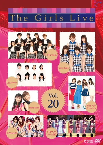 The Girls Live Vol.20