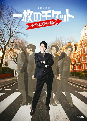 マイミュージアム スペシャルDVD - アップフロントワークス公式サイト