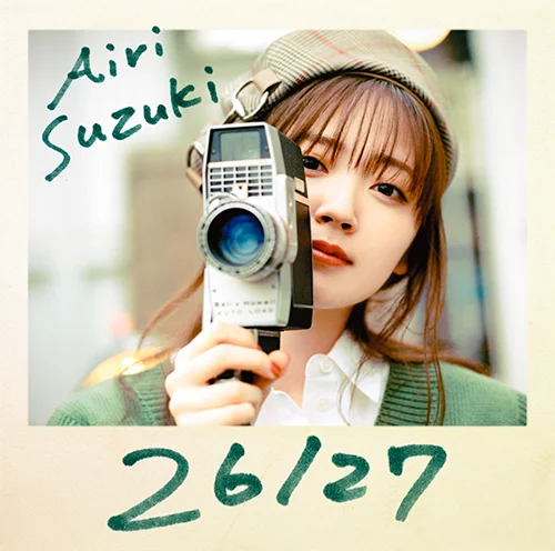 26/27 - アップフロントワークス公式サイト