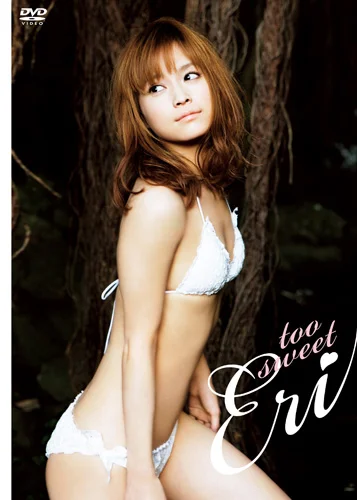 ラブハロ！ 亀井絵里 DVD - アップフロントワークス公式サイト
