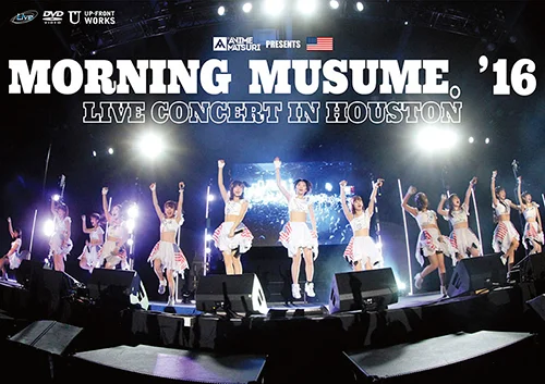 Morning Musume。'16 Live Concert in Houston