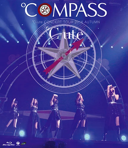 ℃-uteコンサートツアー2016秋 〜℃OMPASS〜 - アップフロントワークス