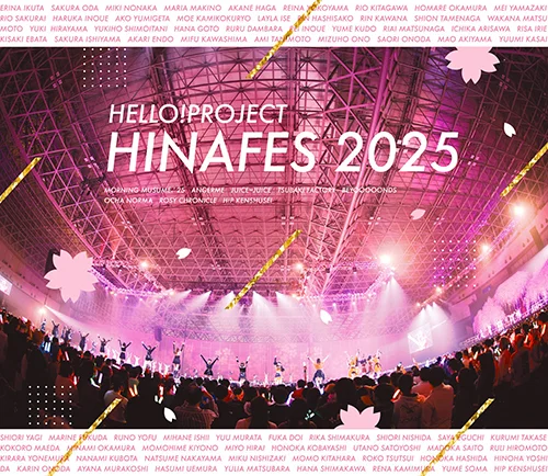Hello! Project ひなフェス 2025 - アップフロントワークス公式サイト