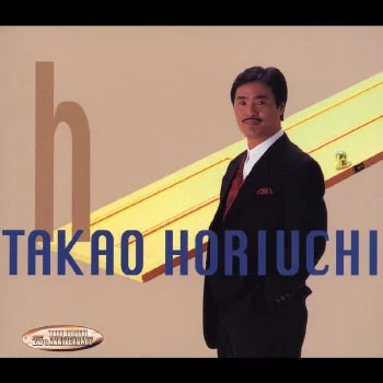 シングルA面コレクション