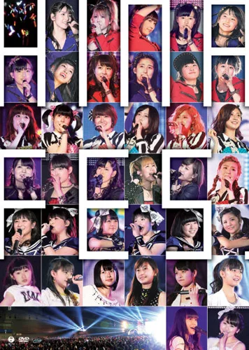 Hello! Project 春の大感謝 ひな祭りフェスティバル 2013～Thank You For Your Love !～