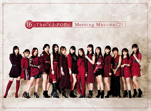 16th～That's J-POP～ - アップフロントワークス公式サイト