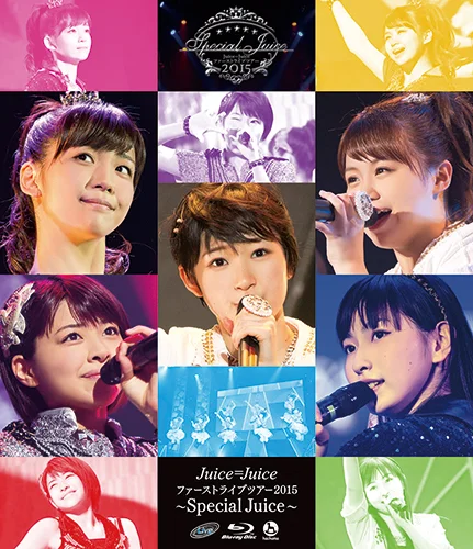 Juice=Juice リリース一覧 - アップフロントワークス公式サイト