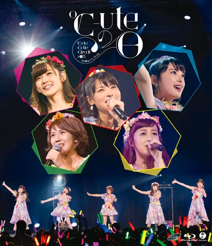 ℃-ute Cutie Circuit 2015 〜9月10日は℃-uteの日〜 - アップフロント