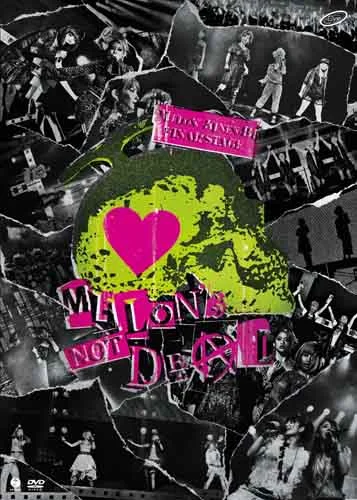 メロン記念日 FINAL STAGE “MELON'S NOT DEAD”(Digitally Remastered