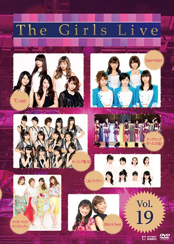 The Girls Live Vol.19