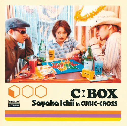 C:BOX - アップフロントワークス公式サイト