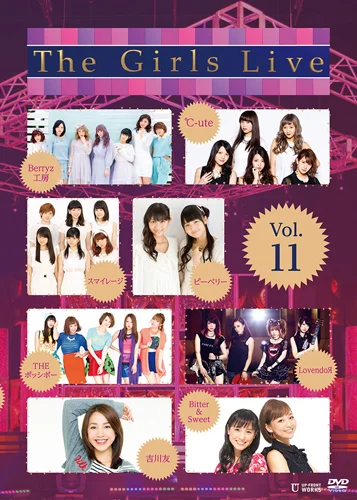 The Girls Live Vol.11