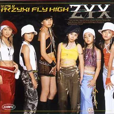 シングルV「行くZYX! FLY HIGH」