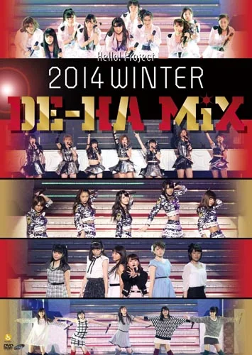 Hello! Project 2014 WINTER 〜DE-HA MiX〜