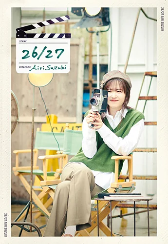 26/27 - アップフロントワークス公式サイト