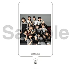 Juice=Juice 2023年10月11日発売「Juicetory」ご購入特典のお知らせ