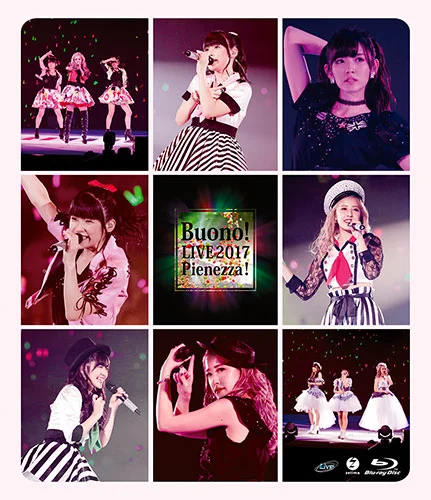 ミュージック Buono! LIVE2017 Pienezza! COMPLETE BOX Buono!ライブ2017 〜Pienezza！〜 COMPLETE BOX - アップフロント
