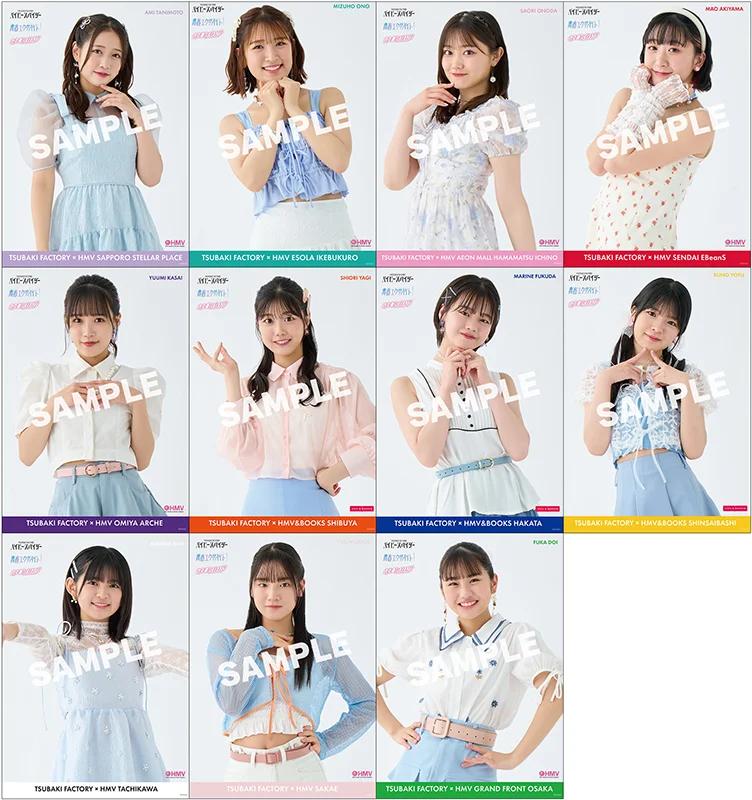 つばきファクトリー 12thシングル ショップキャンペーンのお知らせ