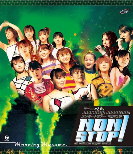 G0115-07★DVD モーニング娘。　コンサート　まとめて　7点 モーニング娘。コンサートツアー2003春NON STOP！ - アップフロント