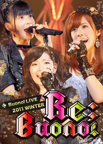 Buono!ライブ2011winter 〜Re;Buono!〜 - アップフロントワークス公式