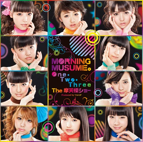 One・Two・Three/The 摩天楼 ショー - アップフロントワークス公式サイト