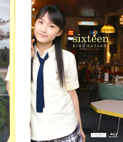 さおりページ sixteen - アップフロントワークス公式サイト