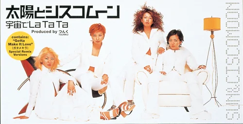 宇宙でLa Ta Ta - アップフロントワークス公式サイト