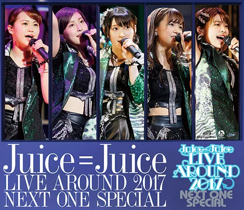 Juice=Juice LIVE AROUND 2017 〜NEXT ONE SPECIAL〜 - アップフロント