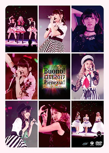 Buono!ライブ2011winter 〜Re;Buono!〜 - アップフロントワークス公式