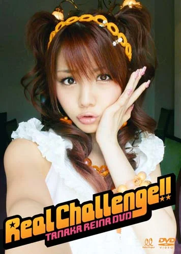 Real Challenge!!