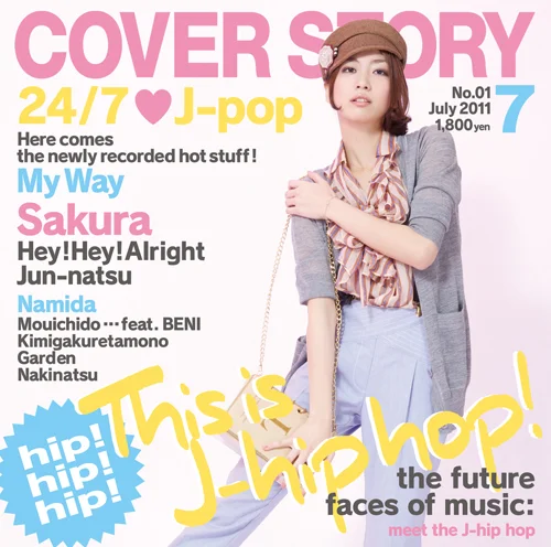 COVER STORY