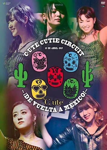 ℃-ute ラストコンサート in さいたまスーパーアリーナ 〜Thank you