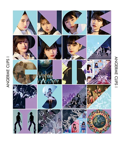 ANGERME CLIPS Ⅰ - アップフロントワークス公式サイト