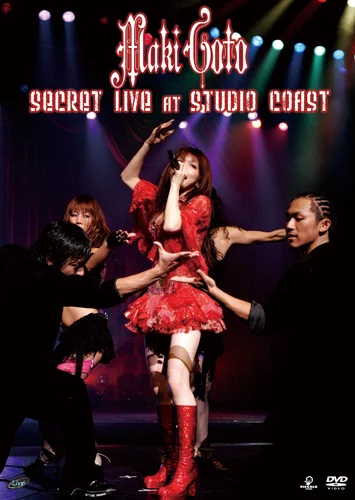 Maki Goto SECRET LIVE at STUDIO COAST - アップフロントワークス公式