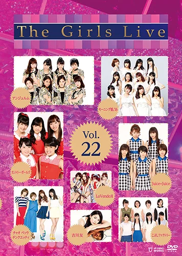 The Girls Live Vol.22
