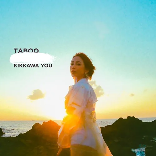 TABOO