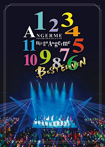 アンジュルム コンサートツアー 2023秋 11人のアンジュルム アンジュルム コンサートツアー 2023秋 11人のアンジュルム