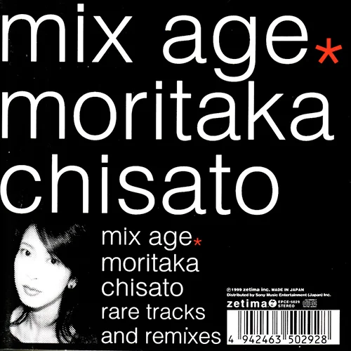 MIX AGE