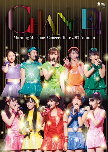 モーニング娘。ALL SINGLES COMPLETE 〜10th ANNIVERSARY〜 - アップ