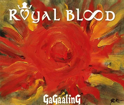 ROYAL BLOOD