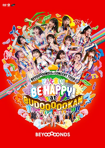 BEYOOOOONDS リリース一覧 - アップフロントワークス公式サイト