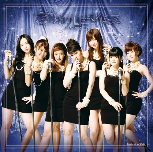 ⑦ Berryz タイムス - アップフロントワークス公式サイト