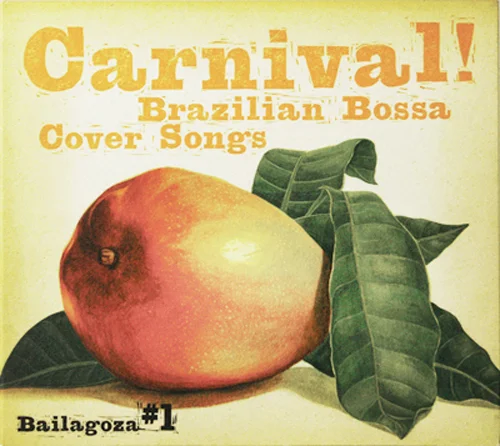 Carnival！