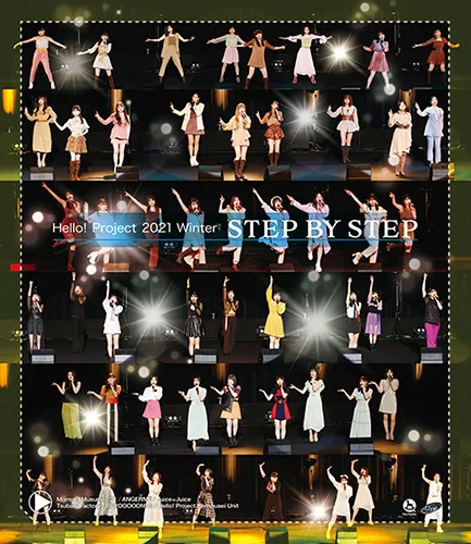 Hello! Project 2021 Winter ～STEP BY STEP～